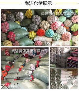 擦机布全棉工业抹布纯棉碎布废布料擦油布大块全新吸水吸油不掉毛