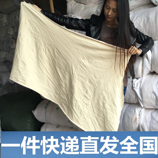 擦机布纯棉工业抹布汽修擦油布吸水吸油不掉毛碎废布50斤修车专用