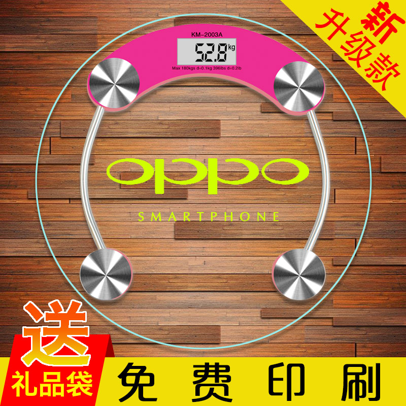 仓山区今年618支付宝花呗提额活动【加)V信Q