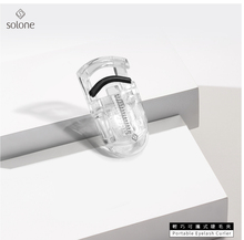 solone轻巧可携式睫毛夹