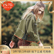 棒球服夹克上衣秋装 港味宽松短款 牛仔外套女 新款 春秋bf风薄款