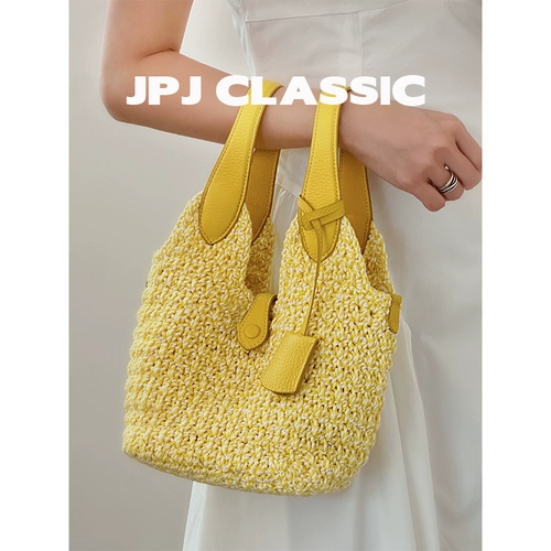 jpj Трикотажная корзина, сумка на одно плечо, лента для отдыха, DIY