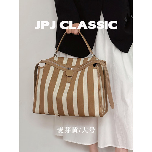 jpj枕头包飞织布波士顿包