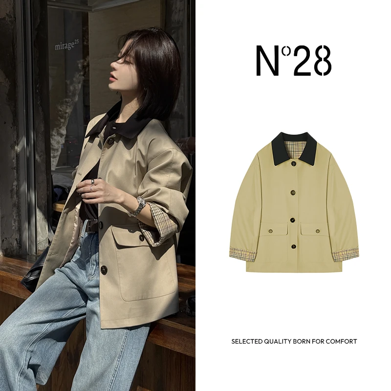 2026春季新款撞色风衣外套格子复古英伦风中长款经典轻奢风上衣女