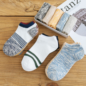 袜子男船袜男士短袜