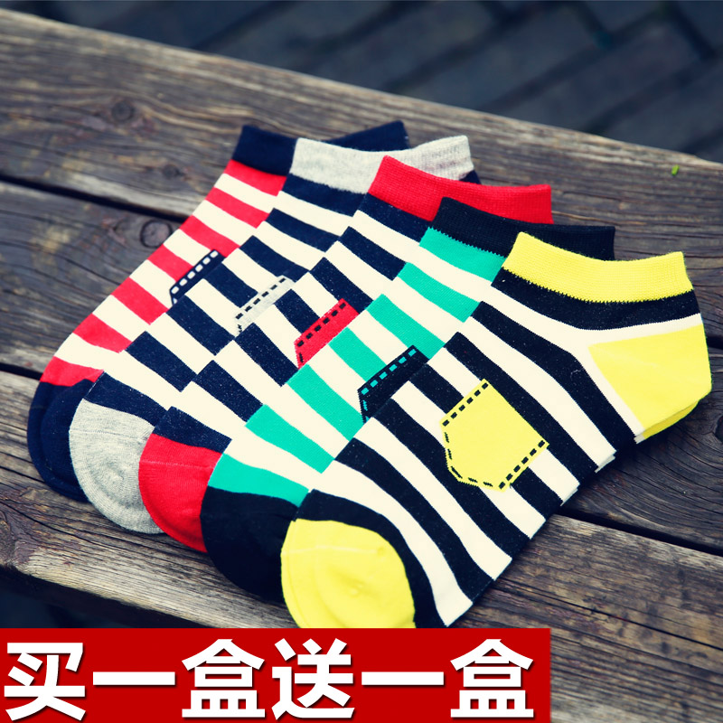 Chaussettes - collants DAULPELL p1174 - Ref 760780 Image 4