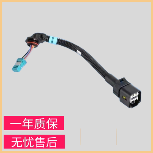 雪佛兰科鲁兹方向盘角度线束插头吉利博瑞方向机扭矩传感器线束