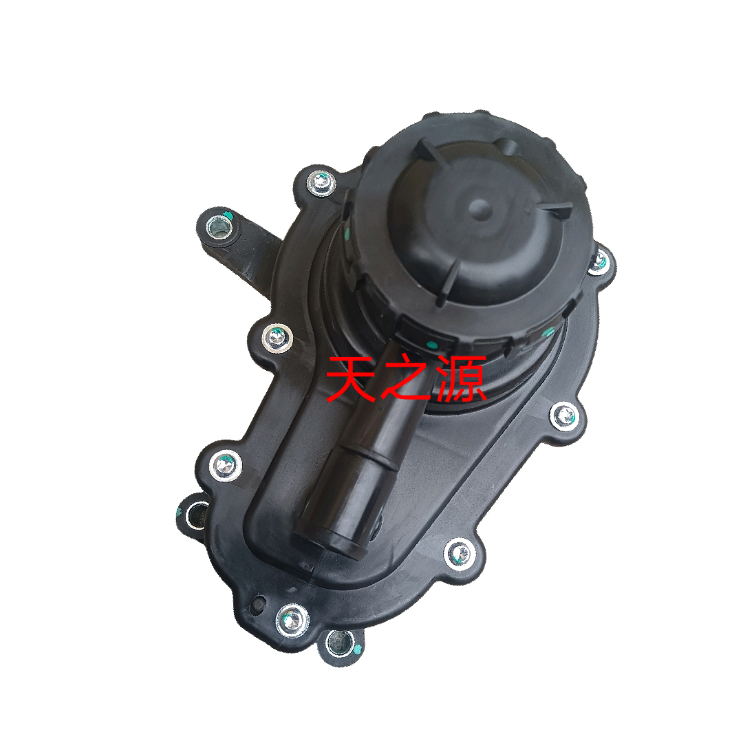 吉利帝豪EC7GC7远景X6 GL 1.3T SC6JLB4G15金刚油水分离器废气阀