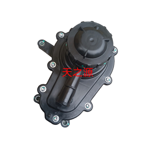 吉利帝豪EC7GC7远景X6 GL 1.3T SC6JLB4G15金刚油水分离器废气阀