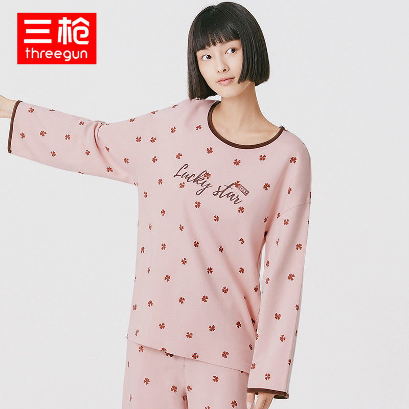 三枪家居服女式纯棉秋冬圆领套头九分袖系绳宽松中厚睡衣睡裤套装