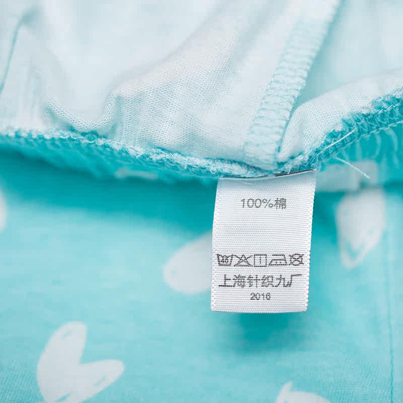 Pantalon pyjama THREEGUN 60643B0 - Ref 713472 Image 5