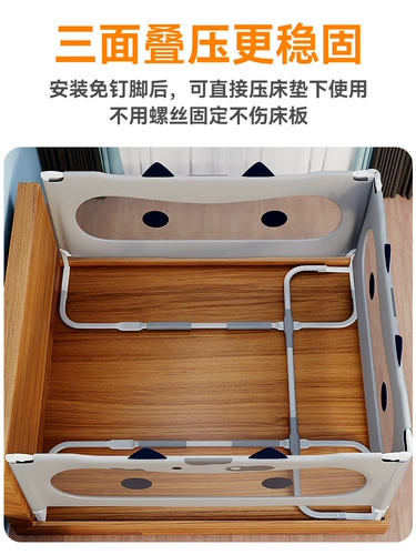 Защитные бортики, защитное ограждение, детский шнурок-держатель для кровати