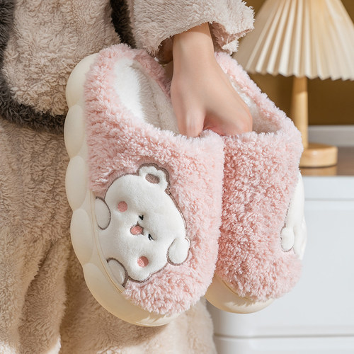 台乐厚底防滑舒适棉拖鞋卡通可爱