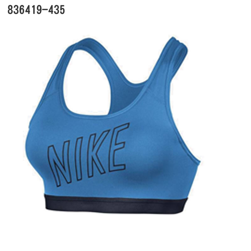 Vêtement fitness femme NIKE Nike 836419-697 - Ref 616297 Image 2