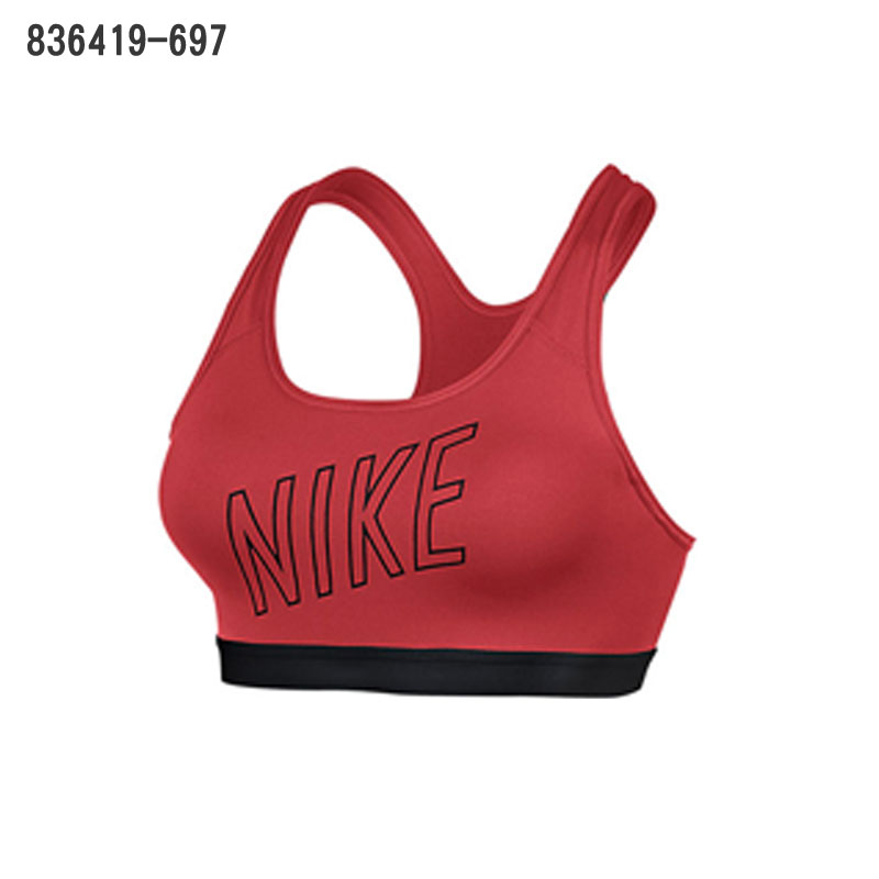 Vêtement fitness femme NIKE Nike 836419-697 - Ref 616297 Image 4