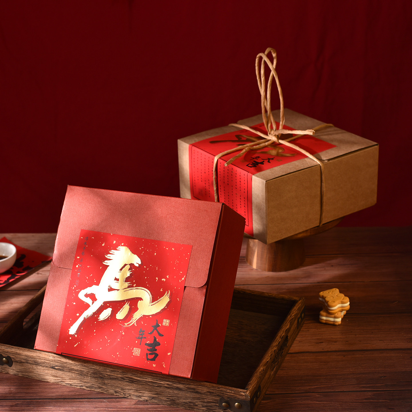 2026年货礼品包装盒子红糕糕点桃酥年糕糖果干货中式礼品包装盒子,包装,年货礼品包装,淘宝优惠券,粉丝福利购,淘宝优惠卷