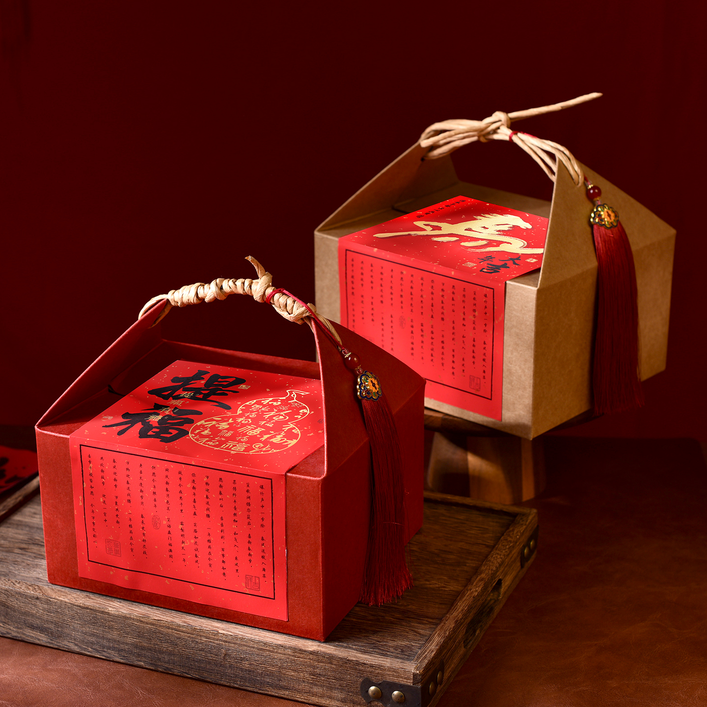 2026年货包装盒伴手礼品纸盒子大