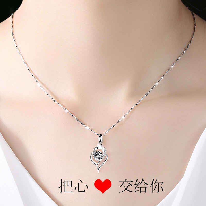 JLF S999 Sterling Silver Necklace Sen family heart-shaped Pendant Korean Edition clavicle new pattern Silver Accessories birthday giftin the Accessories/Fashion Jewelry, Necklace  category - from Buy2taobao.com to provide professional Taobao agent buy service