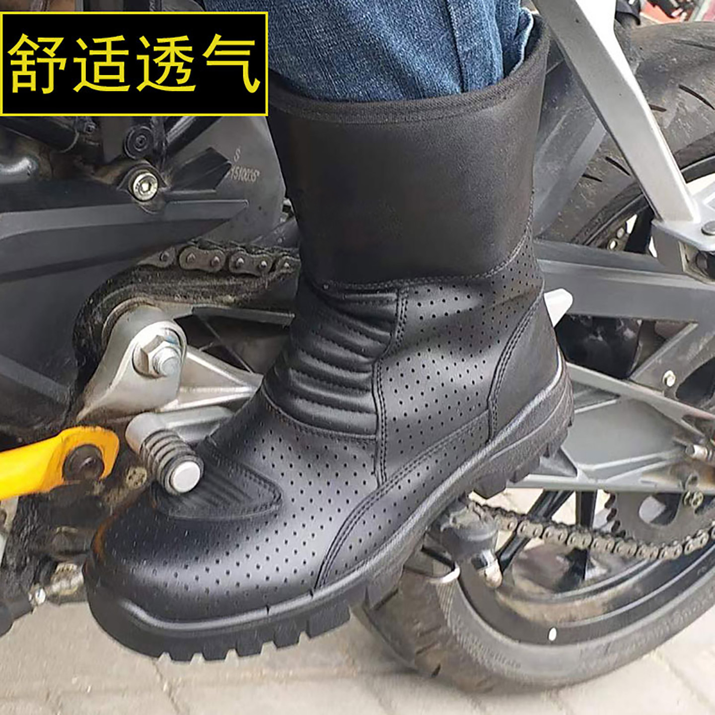 铁骑摩托车骑行靴男牛皮机车靴骑士靴子摩旅通勤执勤鞋48码夏季