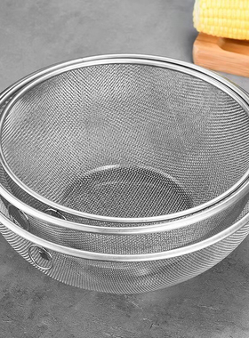 圆形加厚不锈钢盆子加深家用淘米洗菜盆和面调料打蛋盆沥水漏盆大