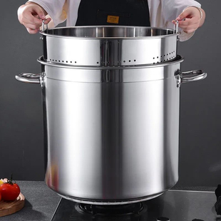 成嘉特厚不锈钢龙虾桶漏桶卤虾桶沥水桶卤肉桶商用沥水桶通用款