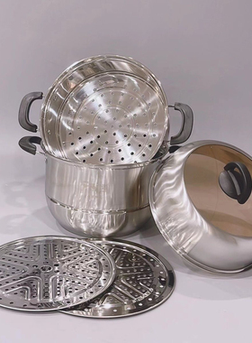 加厚不锈钢蒸锅单层双层家用汤锅大容量蒸馒头电磁炉煤气灶蒸煮锅