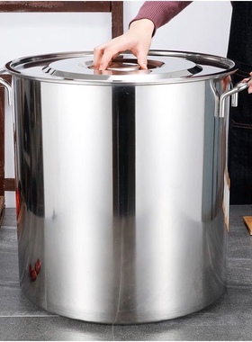 商用不锈钢桶带盖不锈钢汤桶加厚加深大汤桶大容量水桶多用米桶