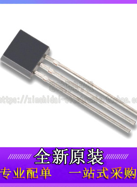2SC1008-Y C1008 80V/0.7A 0.8W TO92 NPN直插三极管 （100个）
