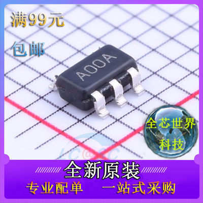 LMC7101AIM5X SOT23-5 丝印A00A 轨至轨输入 低功耗运算放大器