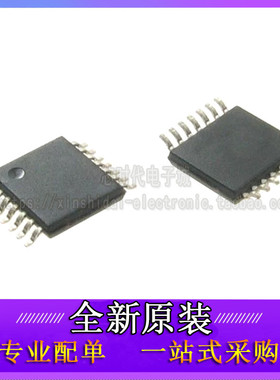 全新 PCM1770 3008T 2K 5121 TG PW PWR TG4 Q TSSOP14/16