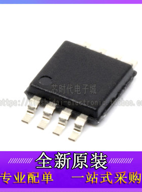 AD8351ARMZ 8475 8569 8592ARM 5290 5432YRMZ/YRM10/50/100 MSOP