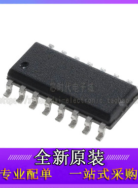 MAX519 691 793 4051AESE ACSE SESE SCSE TESE TCSE RCSE SOP-16