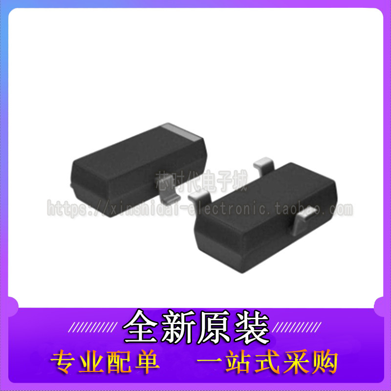 全新 TC1047AVNBTR 丝印BL 温度传感器 电压转换器 SOT23-3