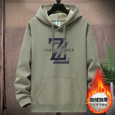 男士加绒卫衣纯棉连帽休闲外套青少年学生秋冬季加厚套头打底帽衫