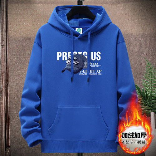 加绒套头纯棉卫衣青少年春季帽衫