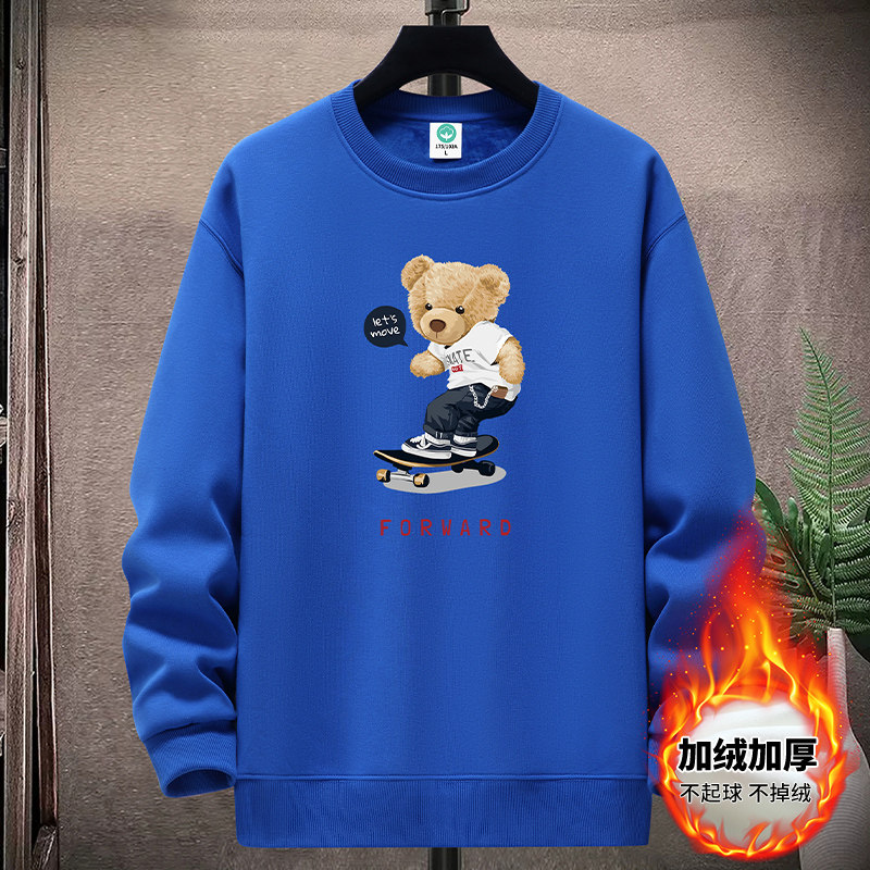 秋冬加绒卫衣男青少年圆领无帽套头打底衫春秋款纯棉男士长袖t恤