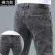 新款 春夏季 宽松弹力黑色直筒休闲工作大码 男款 子男 牛仔裤 长裤 男士