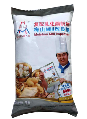 梅山改良剂MIII500g包子馒头面包 复配乳化酶制剂
