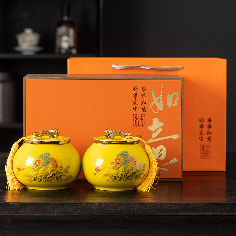 高档陶瓷罐礼盒包装白茶龙井绿红茶大号红茶普洱茶黑茶通用空盒