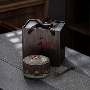 复古茶叶罐紫砂密封罐通用红茶普洱黑茶单罐六堡茶绿茶礼品空盒