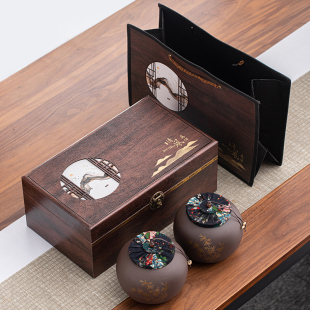 高档紫砂茶叶罐包装礼盒空盒通用红茶普洱茶包装盒绿茶密封罐定制