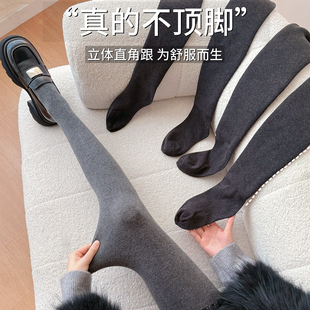 真脚型不顶脚！秋冬加绒加厚连裤袜黑灰色打底裤显瘦直角跟袜子女