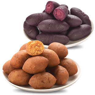 御食园小甘薯500g小紫薯红薯仔番薯地瓜红薯北京特产休闲零食小吃