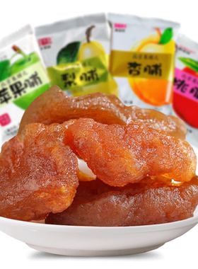 北京特产御食园果脯1000g