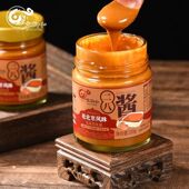 正品 京御和老北京二八酱火锅蘸料麻酱芝麻花生酱拌面酱家用蘸料酱