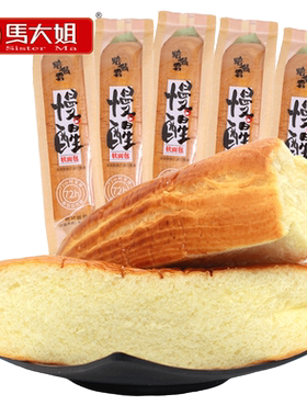 马大姐慢醒软面包500g早餐蛋糕