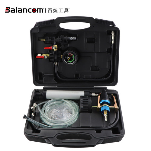 BALANCOM百炼工具台湾进口防冻液更换套装