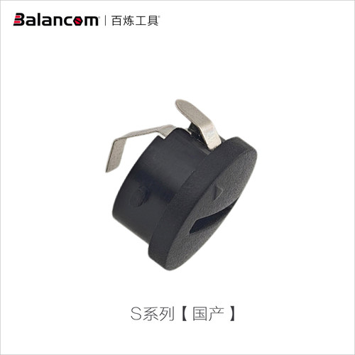 Balancom迷你DVE数显扭力扳手后盖配件WIZTANK系列DME-B-C可通用