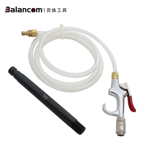 VAS6262-2大众奥迪09G变速箱加油壶接头明锐 带油管快速接头