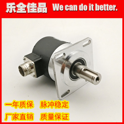 FS2-6815ZZ-C1024BM-05L数控主轴编码器FS2-6815ZP-C1024BM-05L